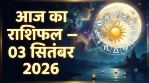 gauravshalibharat