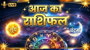 Gauravshali Bharat