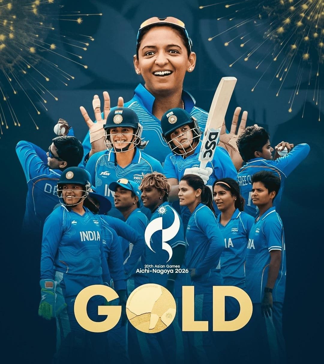 गोल्ड मेडल के साथ बेटियों ने बढ़ाया देश का गौरव! ✨🥇