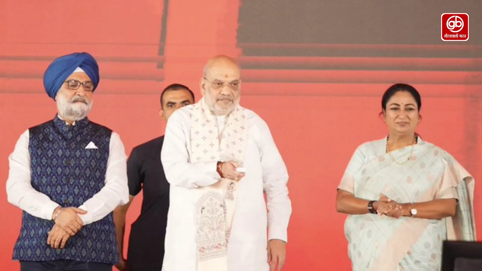 Gauravshali Bharat