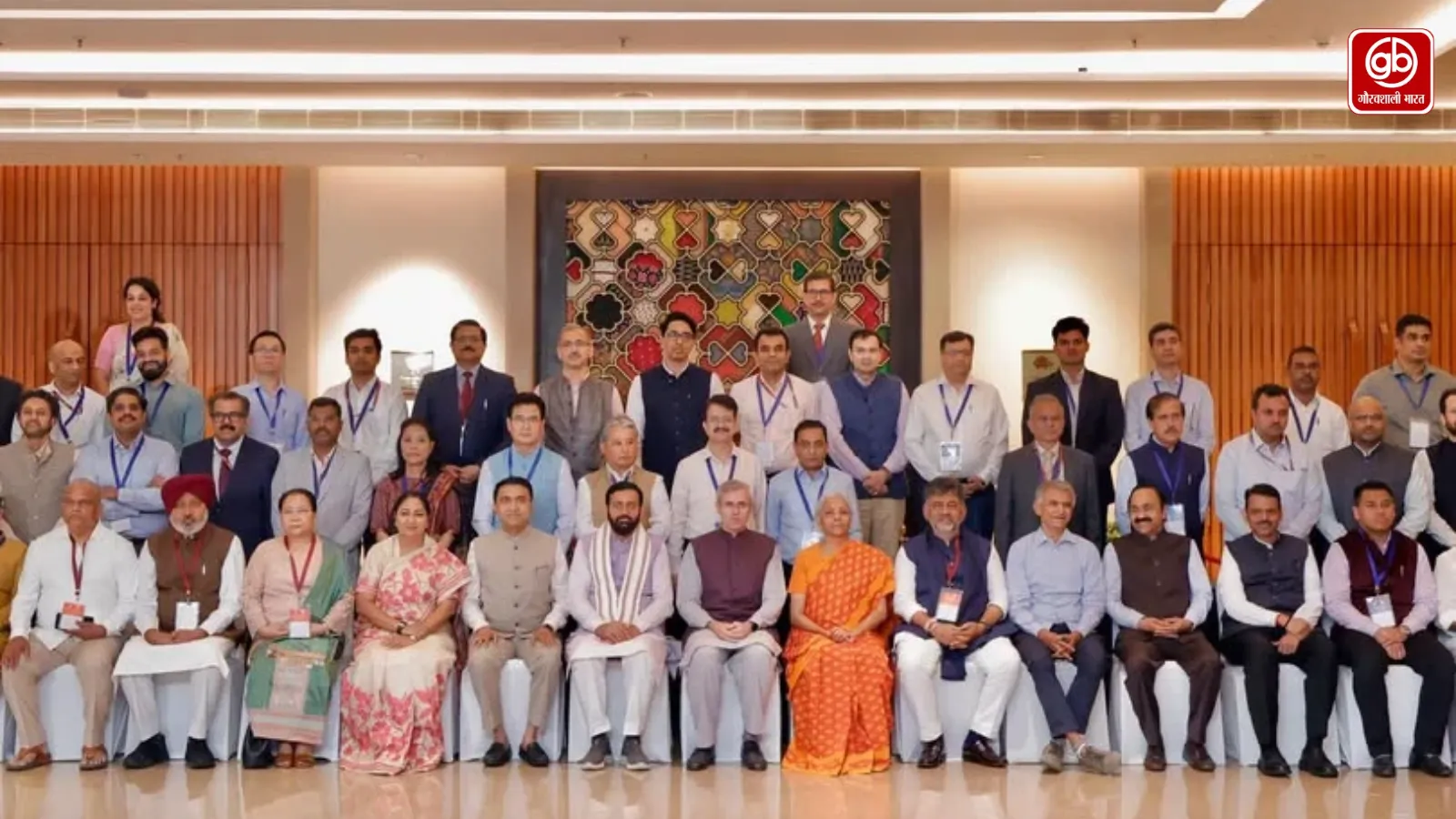 57वीं GST परिषद बैठक में सुधारों पर जोर, राज्यों ने फैसलों का स्वागत किया