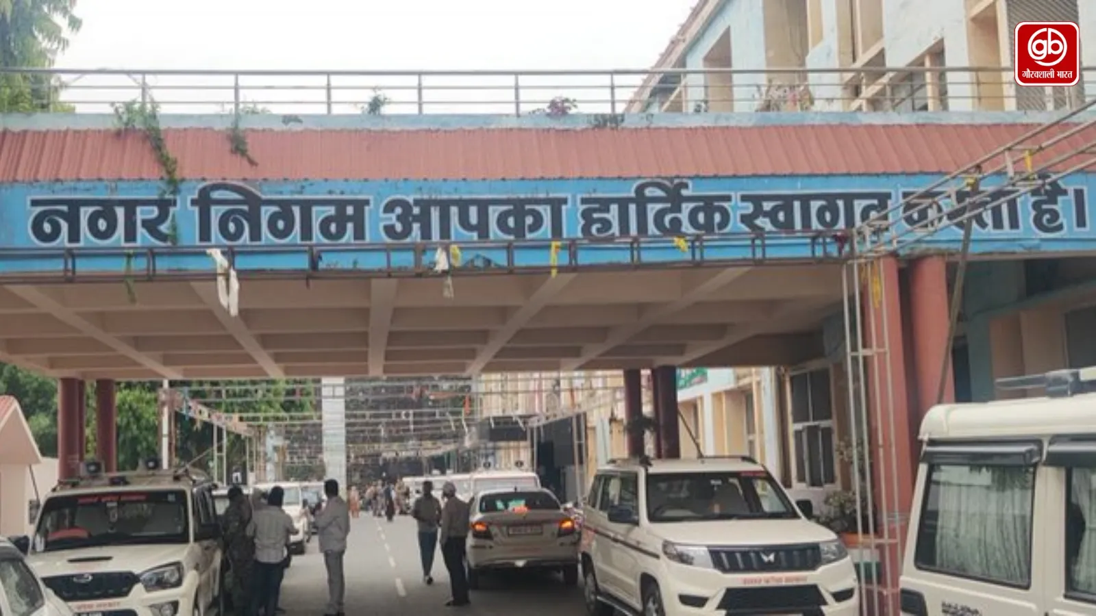 टेंडर विवाद के बाद आगरा नगर निगम में बदलाव, 7 तैनात कर्मचारी हटे