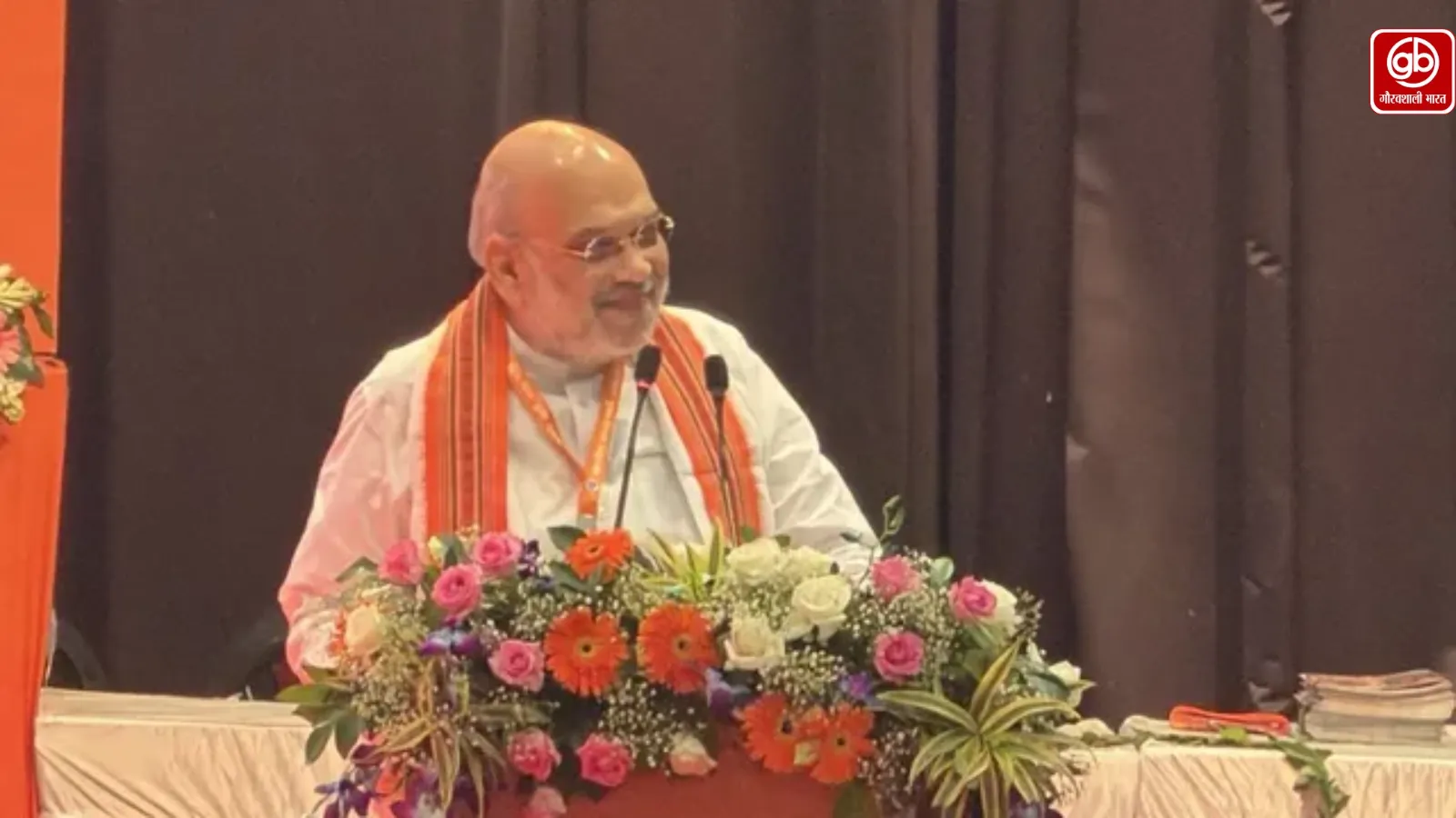 Gauravshali Bharat