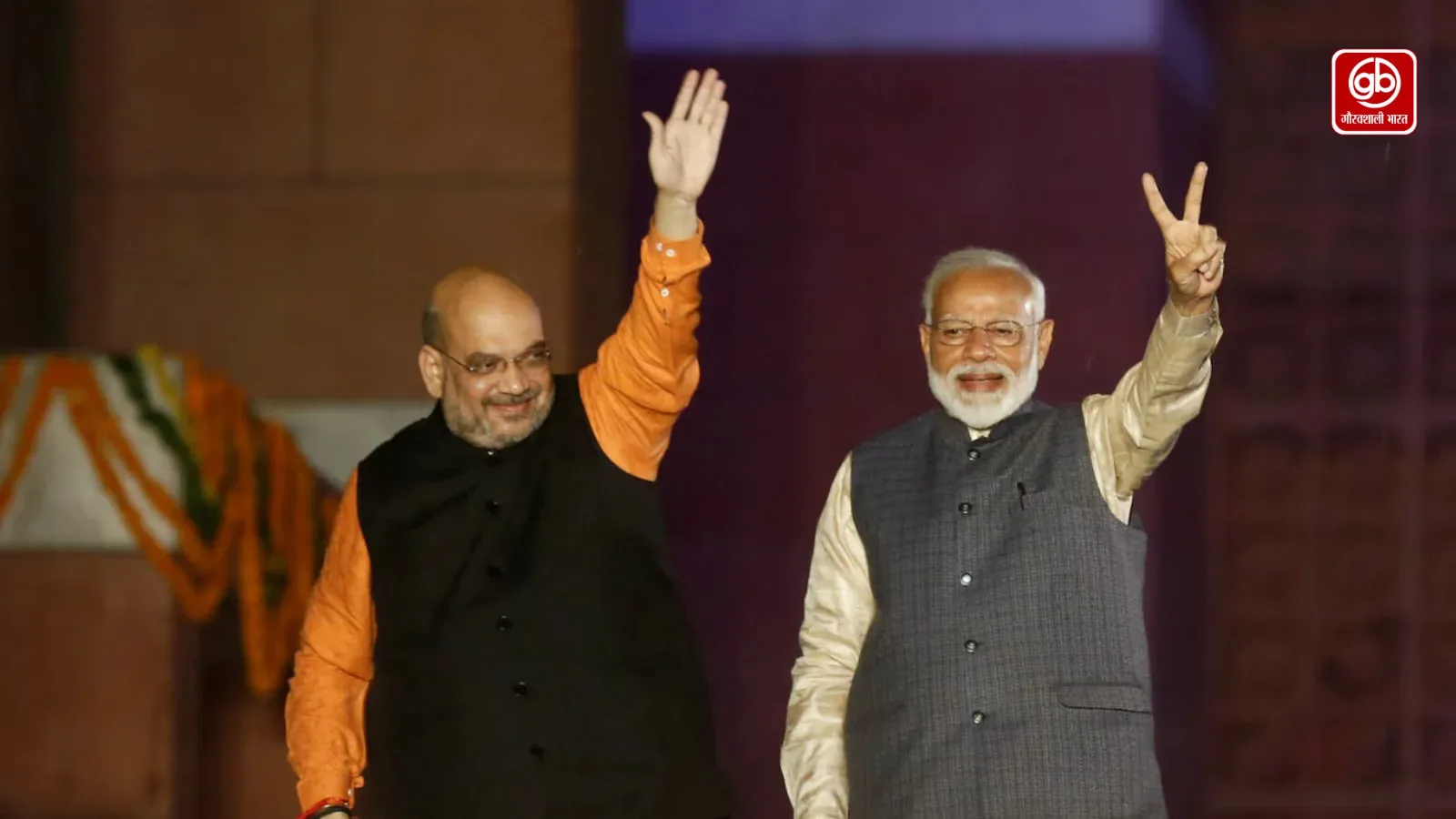 अमित शाह के जन्मदिन पर PM मोदी ने दी बधाई, आंतरिक सुरक्षा में योगदान को सराहा