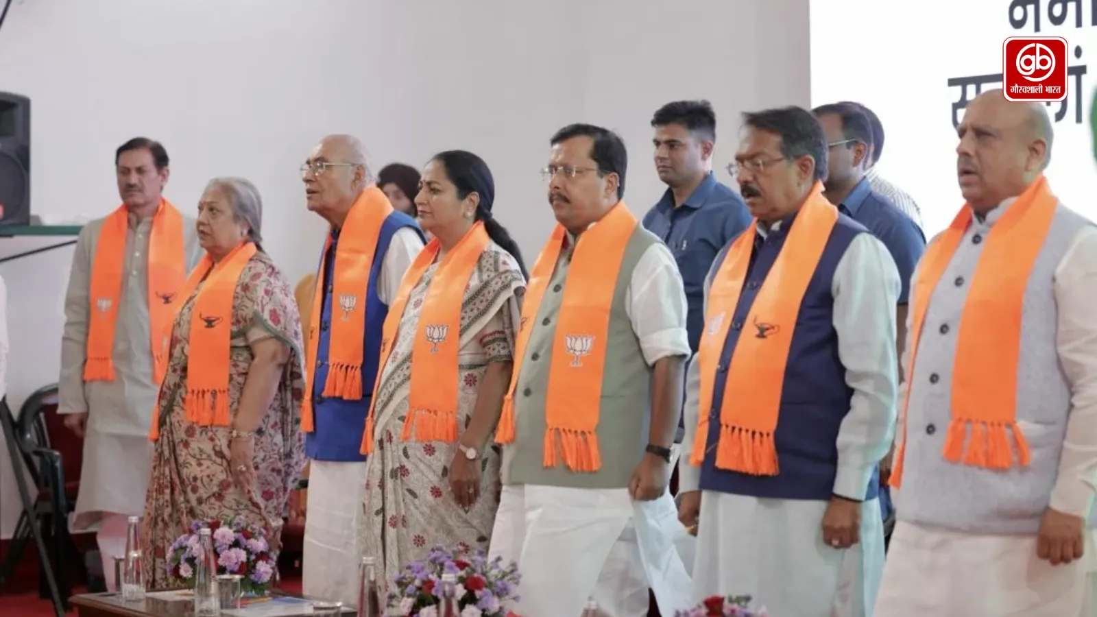 जनसंघ के स्थापना दिवस पर भाजपा का संकल्प, नई पीढ़ी को जोड़ने पर जोर