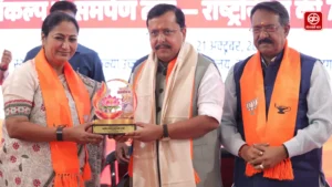 Gauravshali Bharat Gauravshali Bharat