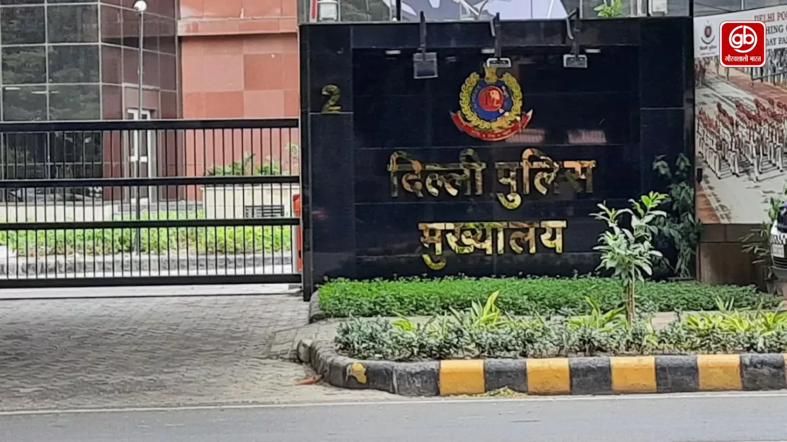 दिल्ली पुलिस में फेरबदल, क्राइम और स्पेशल सेल में नई नियुक्तियां