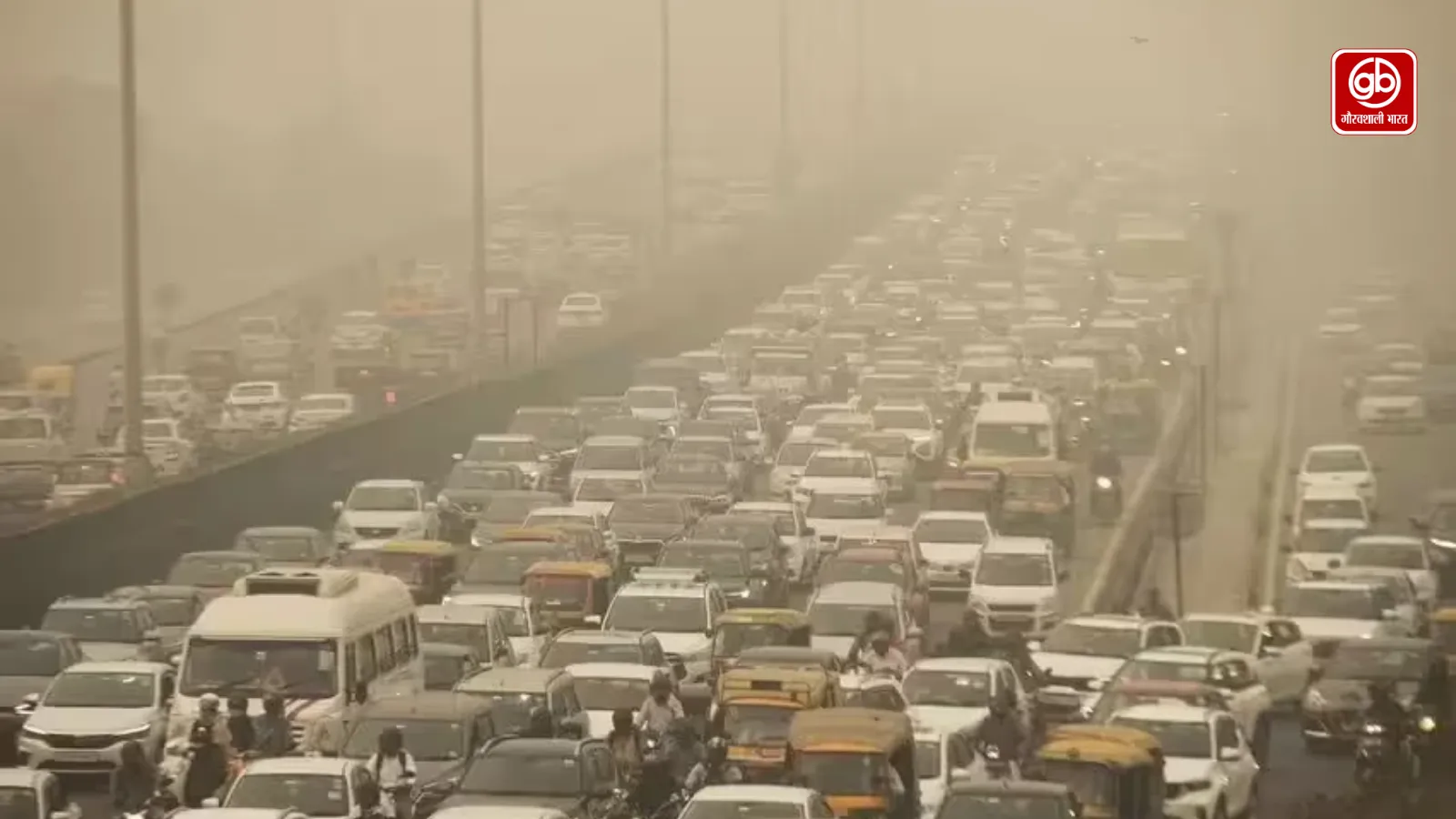 दिल्ली में हवा साफ करने का नया प्लान, पीएम2.5 और पीएम10 में 20% कमी का लक्ष्य