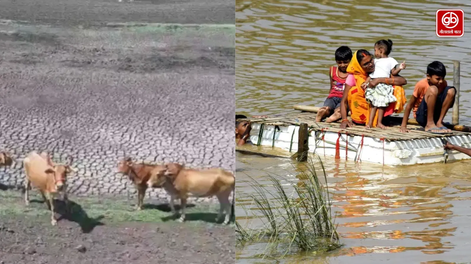 बाढ़, चीनी मिल और भूजल की राजनीति, बढ़ता पर्यावरणीय संकट