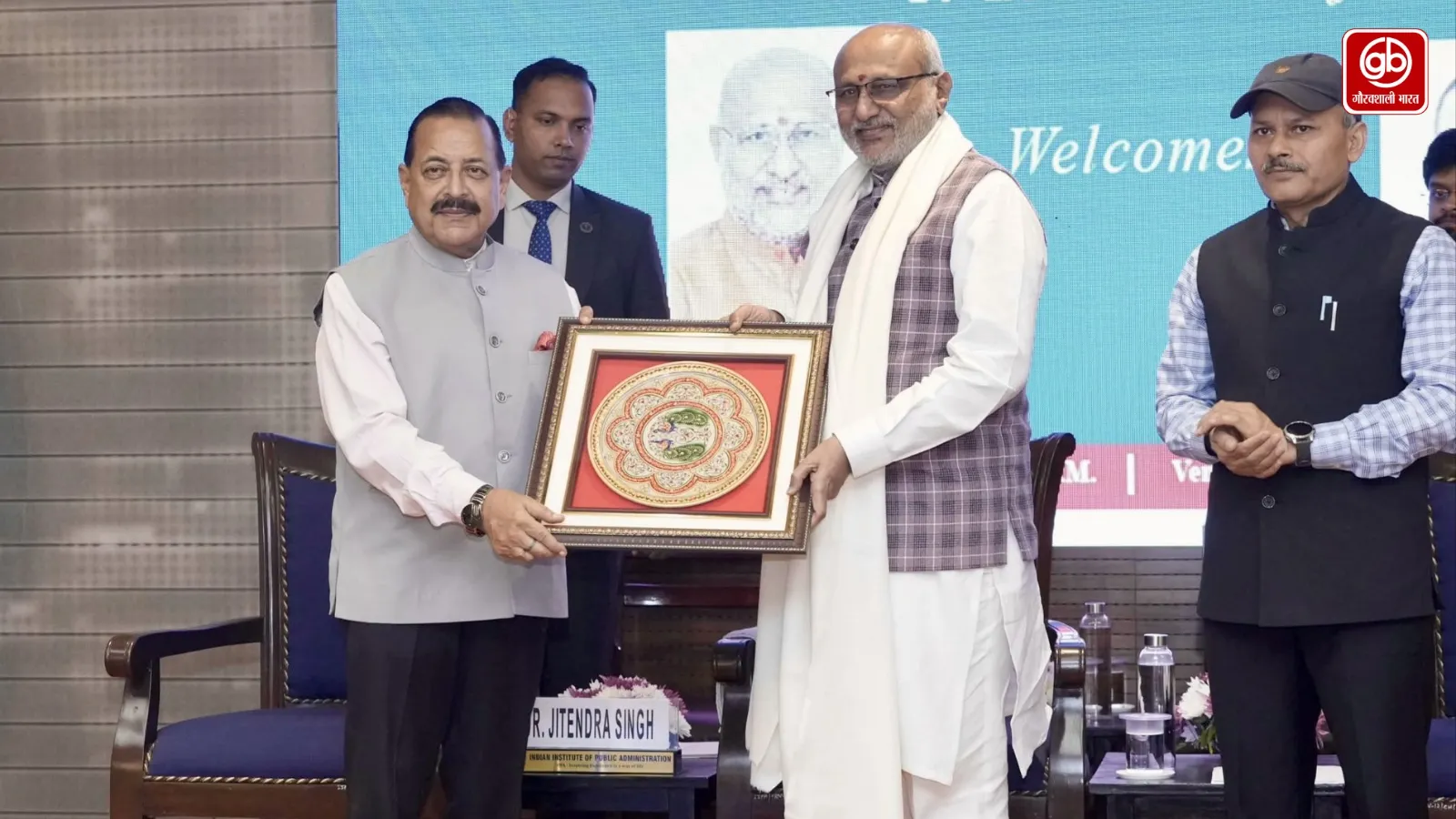 विकसित भारत 2047 के लिए सिविल सेवकों को तैयार करे IIPA: उपराष्ट्रपति