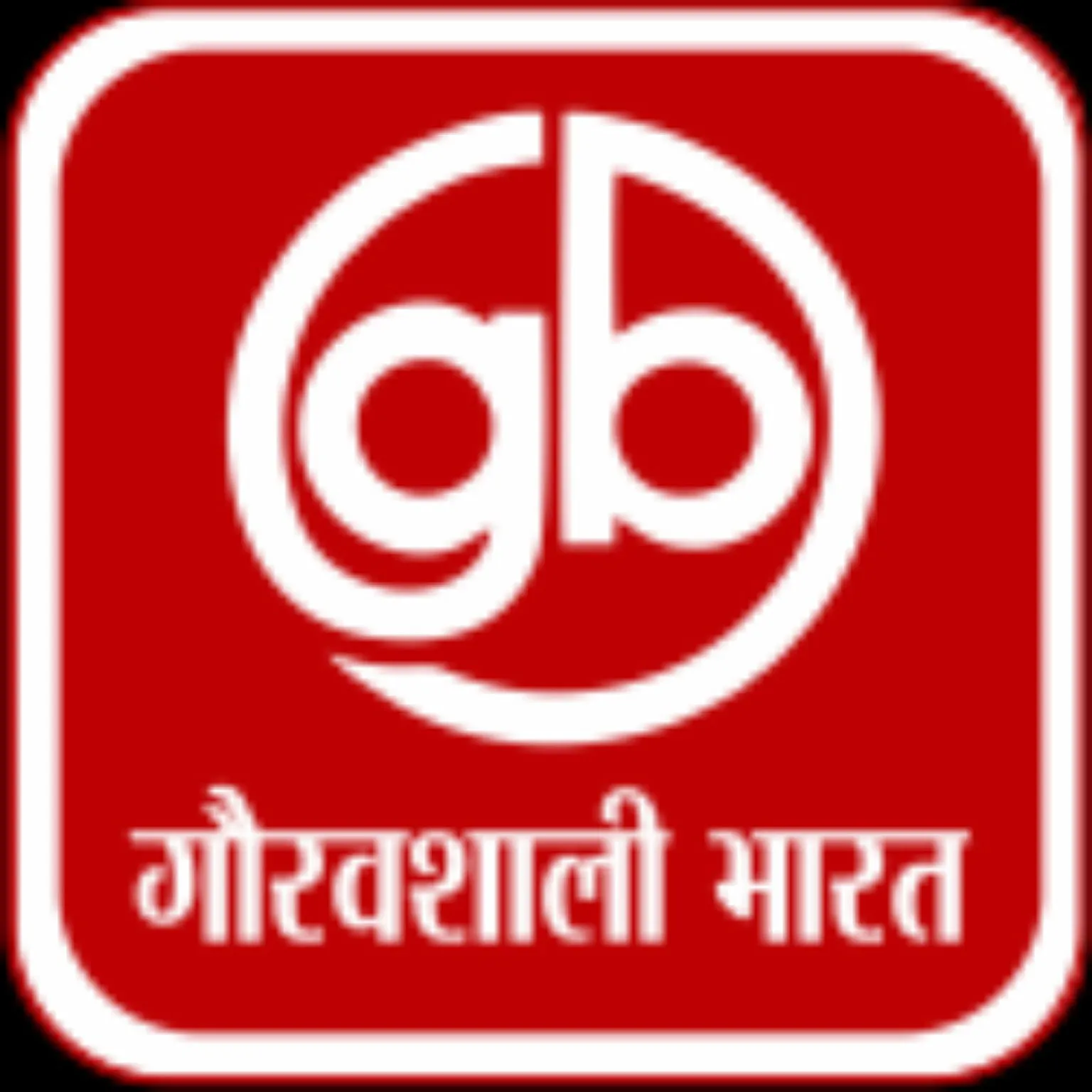 जर्मनी में 16 साल की लड़की से रोबोट की छेड़छाड़, मचा हड़कंप
