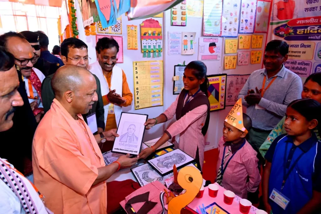Gauravshali Bharat