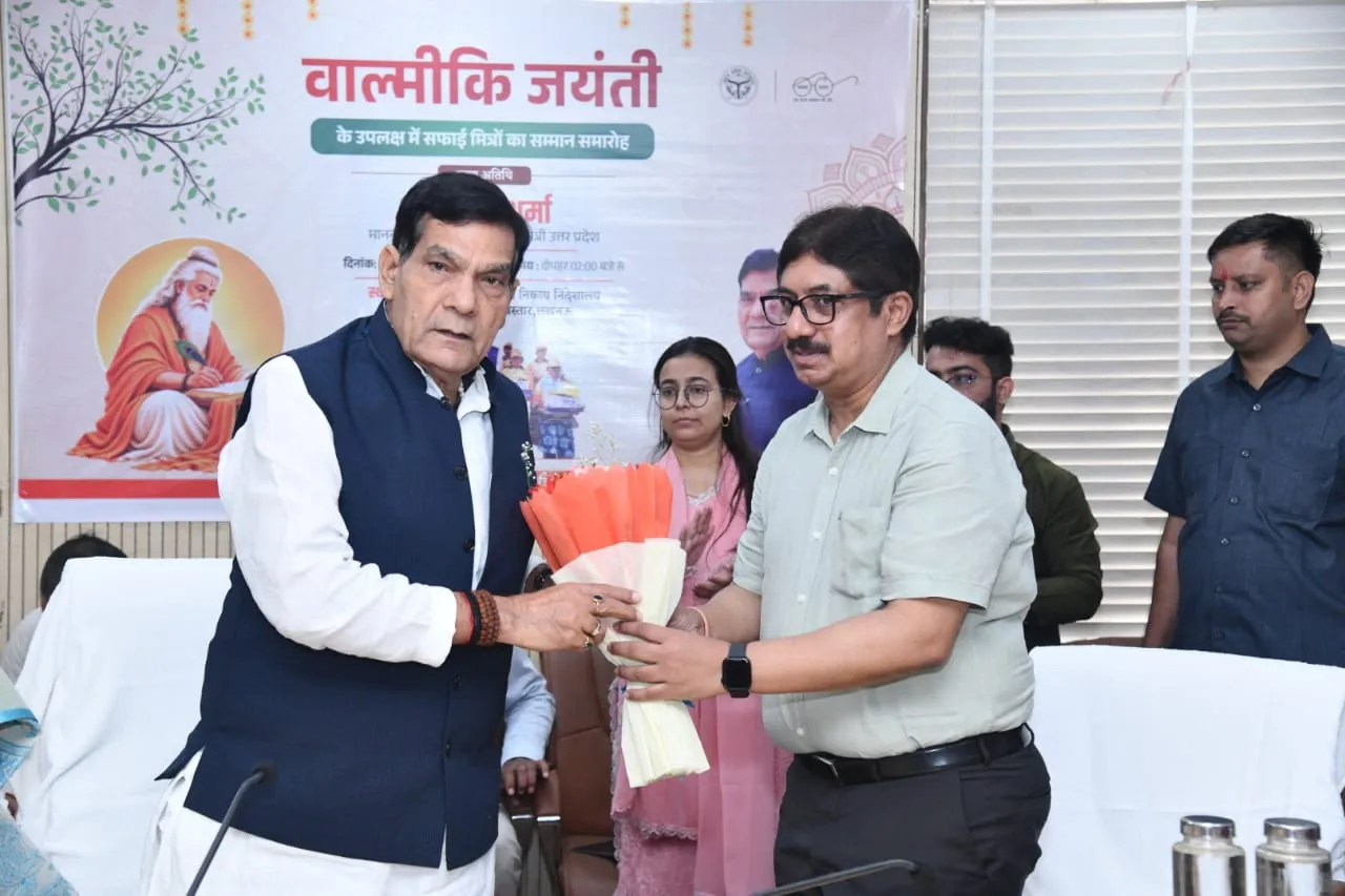 महर्षि वाल्मीकि ने भगवान श्रीराम के आदर्शों से समाज को संस्कार और मर्यादा का मार्ग दिखाया : मंत्री श्री ए.के. शर्मा