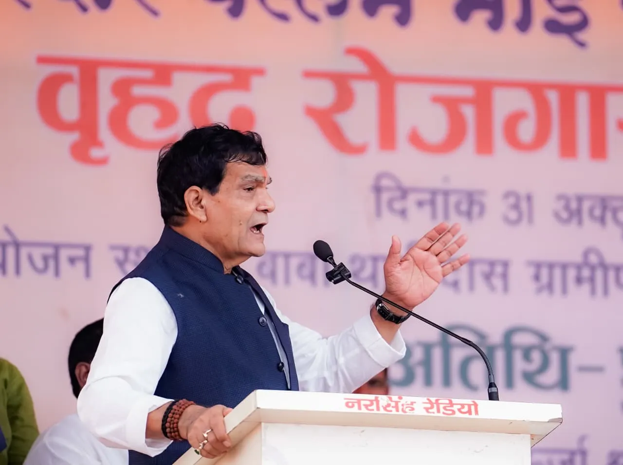 Gauravshali Bharat