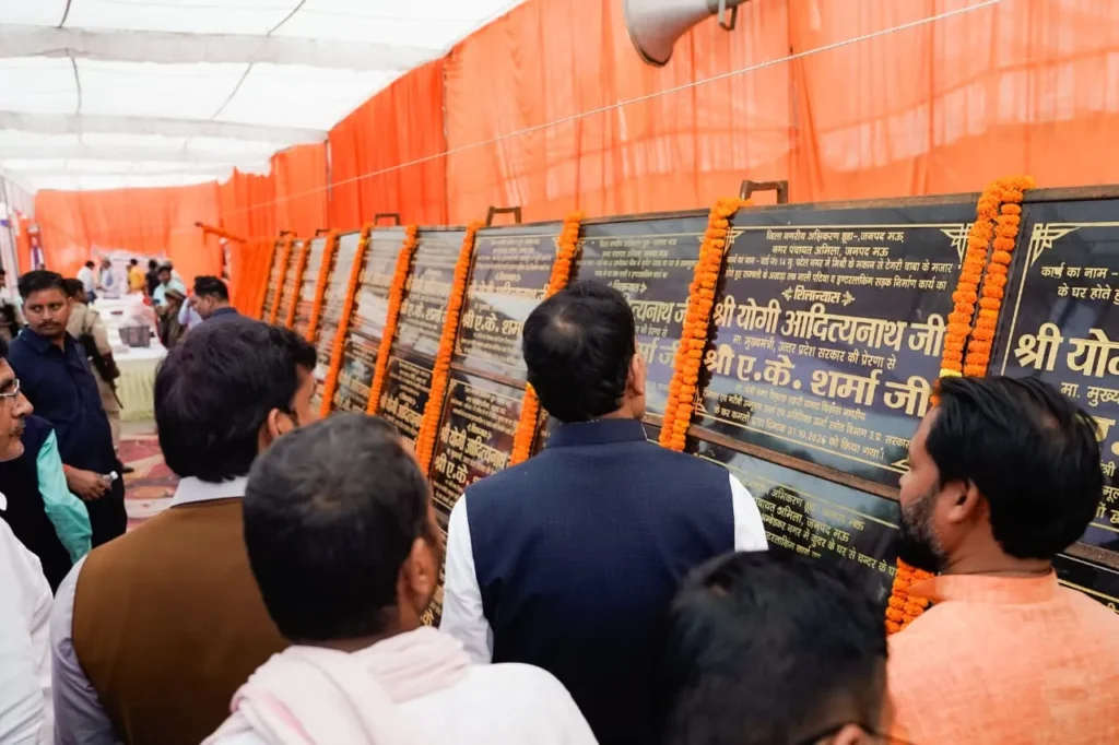 Gauravshali Bharat