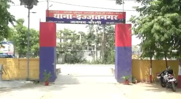 Gauravshali Bharat