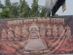 gauravshalibharat