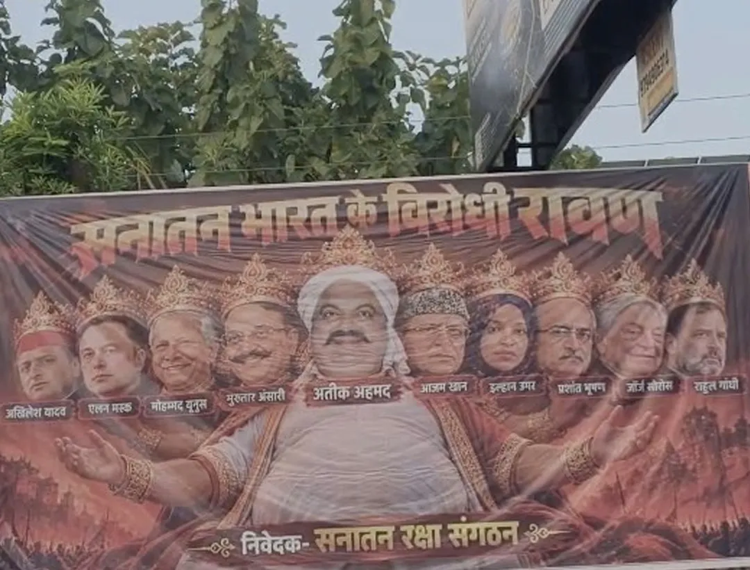 लखनऊ में ‘भारत विरोधी दशानन रावण’ पोस्टरोंसे मचा सियासी घमासान