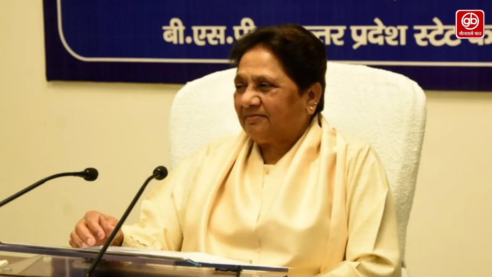 आकाश आनंद के निष्कासन पर मायावती की सफाई