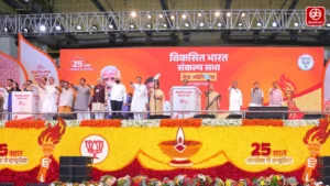 Gauravshali Bharat