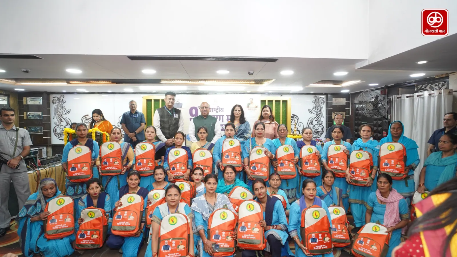 राष्ट्रीय पोषण माह पर दिल्ली में विशेष कार्यक्रम,विजेंद्र गुप्ता ने दिया जागरूकता का संदेश