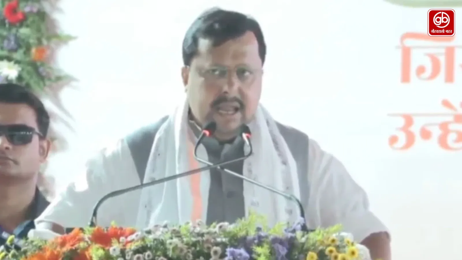 Gauravshali Bharat
