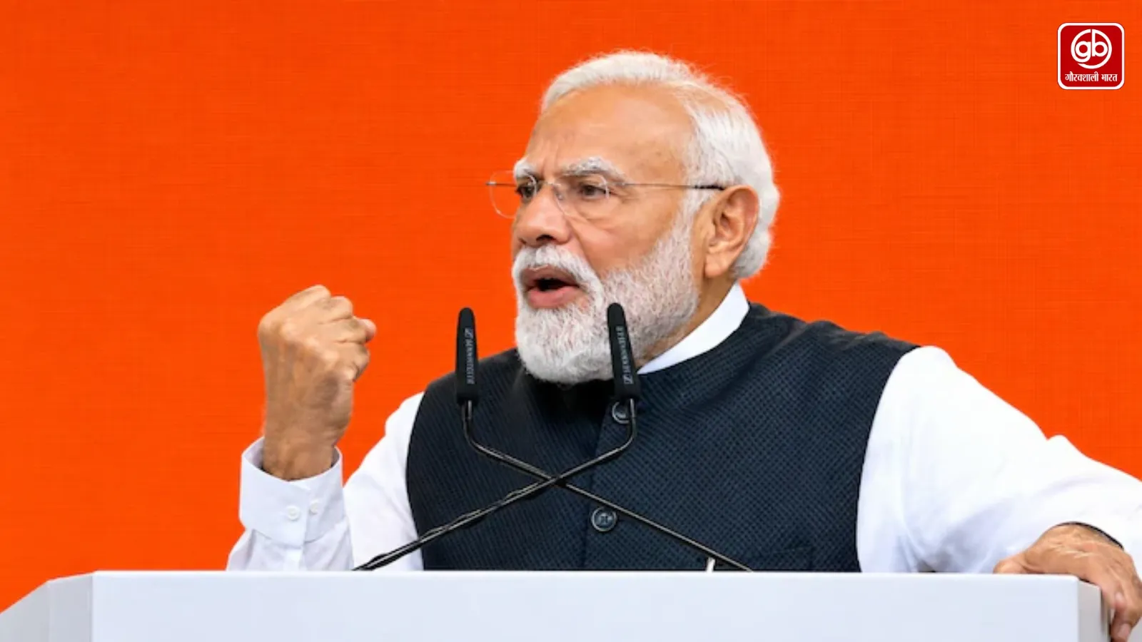 जनता जनार्दन ही मेरे लिए भगवान: प्रधानमंत्री मोदी