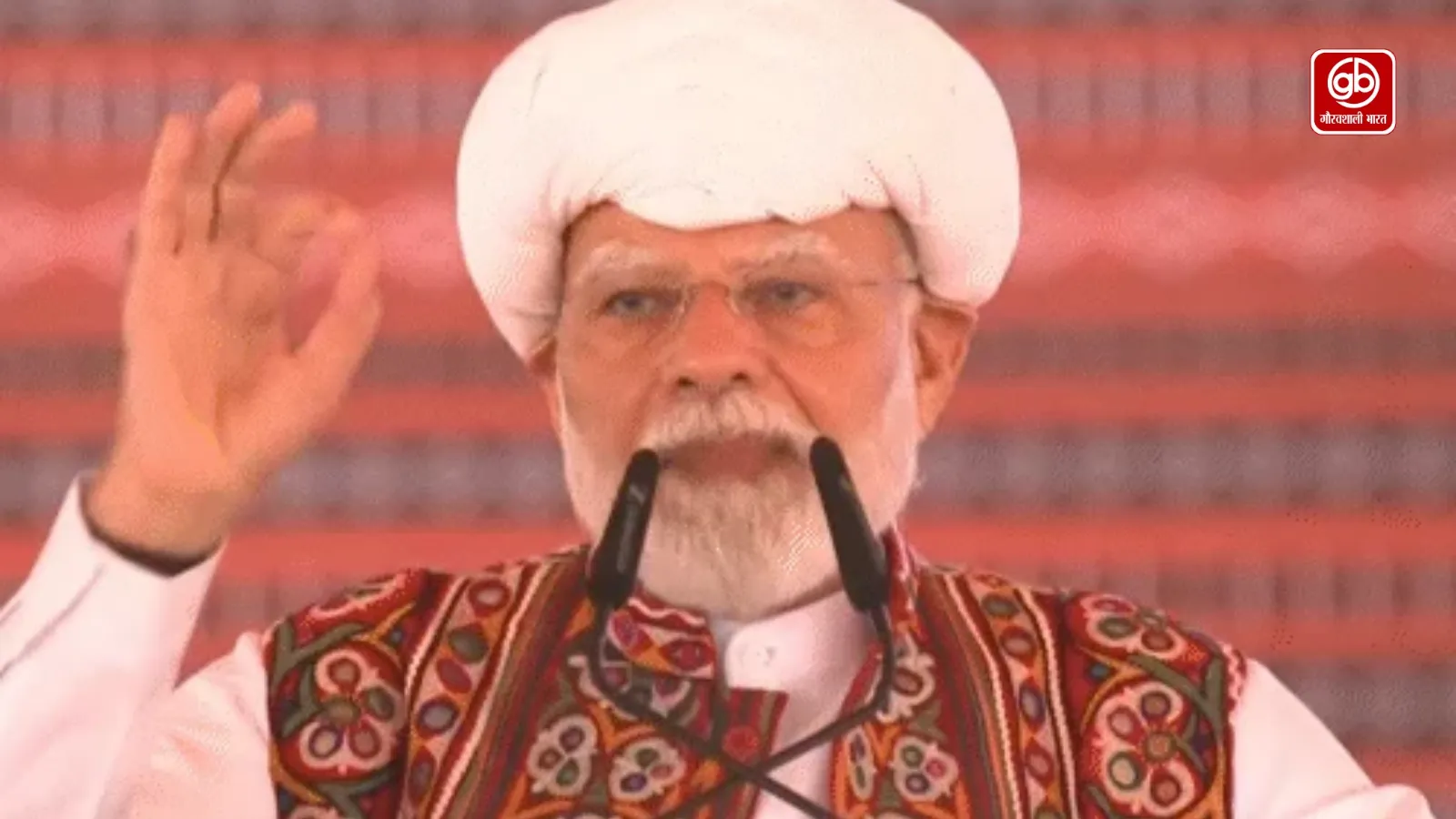 किसानों को बड़ी राहत, पीएम मोदी ने जारी की किसान सम्मान निधि की 24वीं किस्त