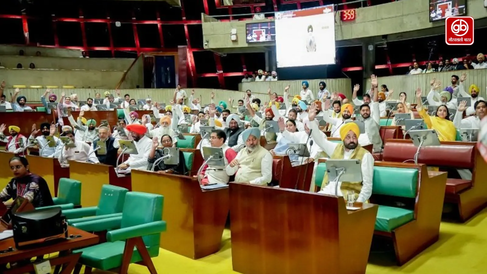 पंजाब विधानसभा सत्र में पांच रिपोर्ट और तीन प्रस्ताव होंगे पेश, विपक्ष की नजर