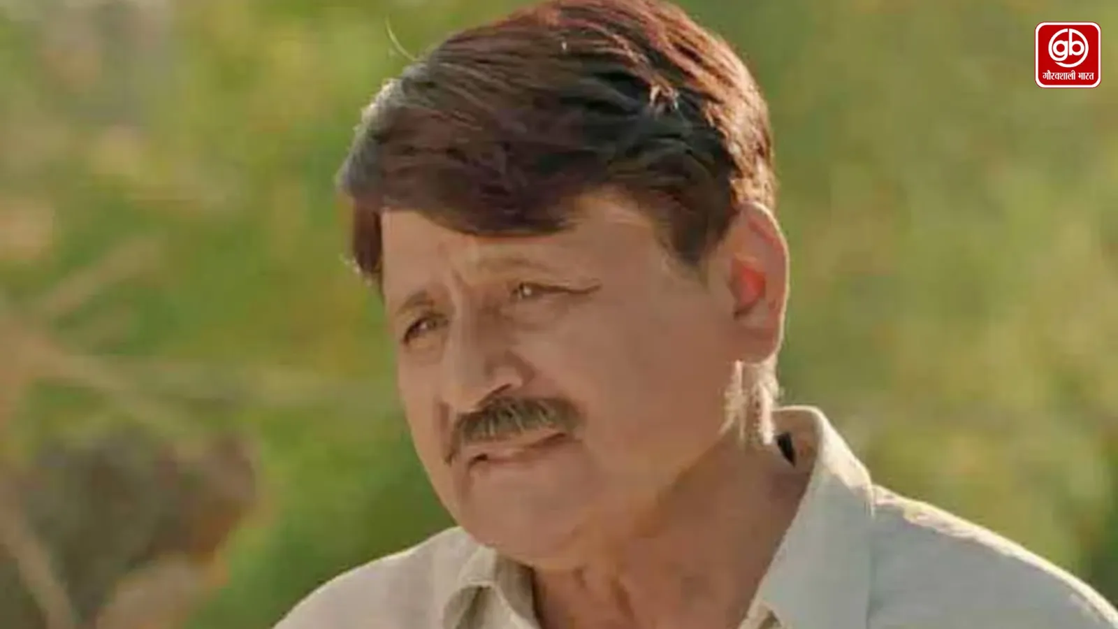 Gauravshali Bharat