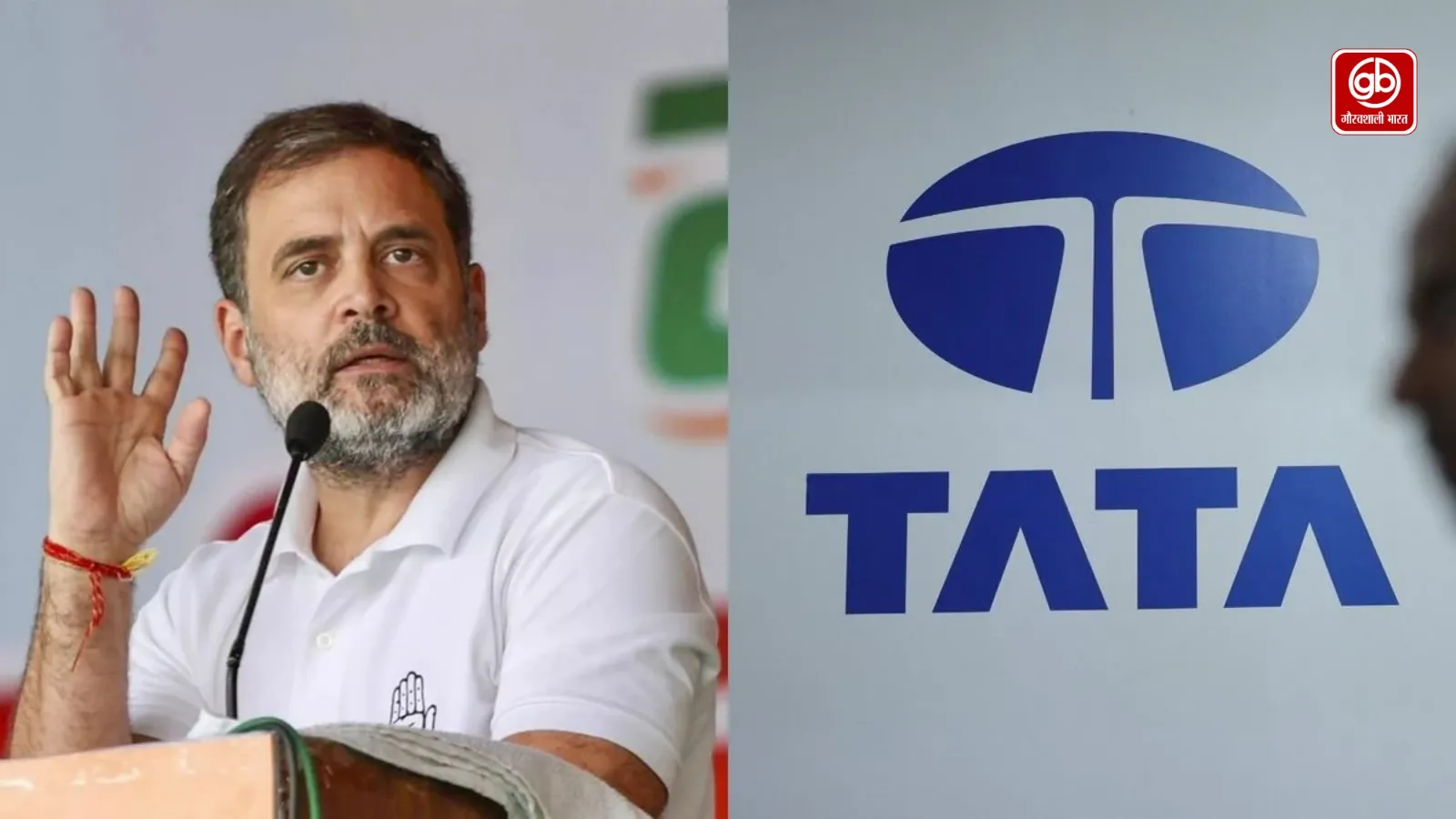 टाटा समूह में बढ़ी खींचतान, राहुल गांधी ने मोदी-शाह पर साधा निशाना