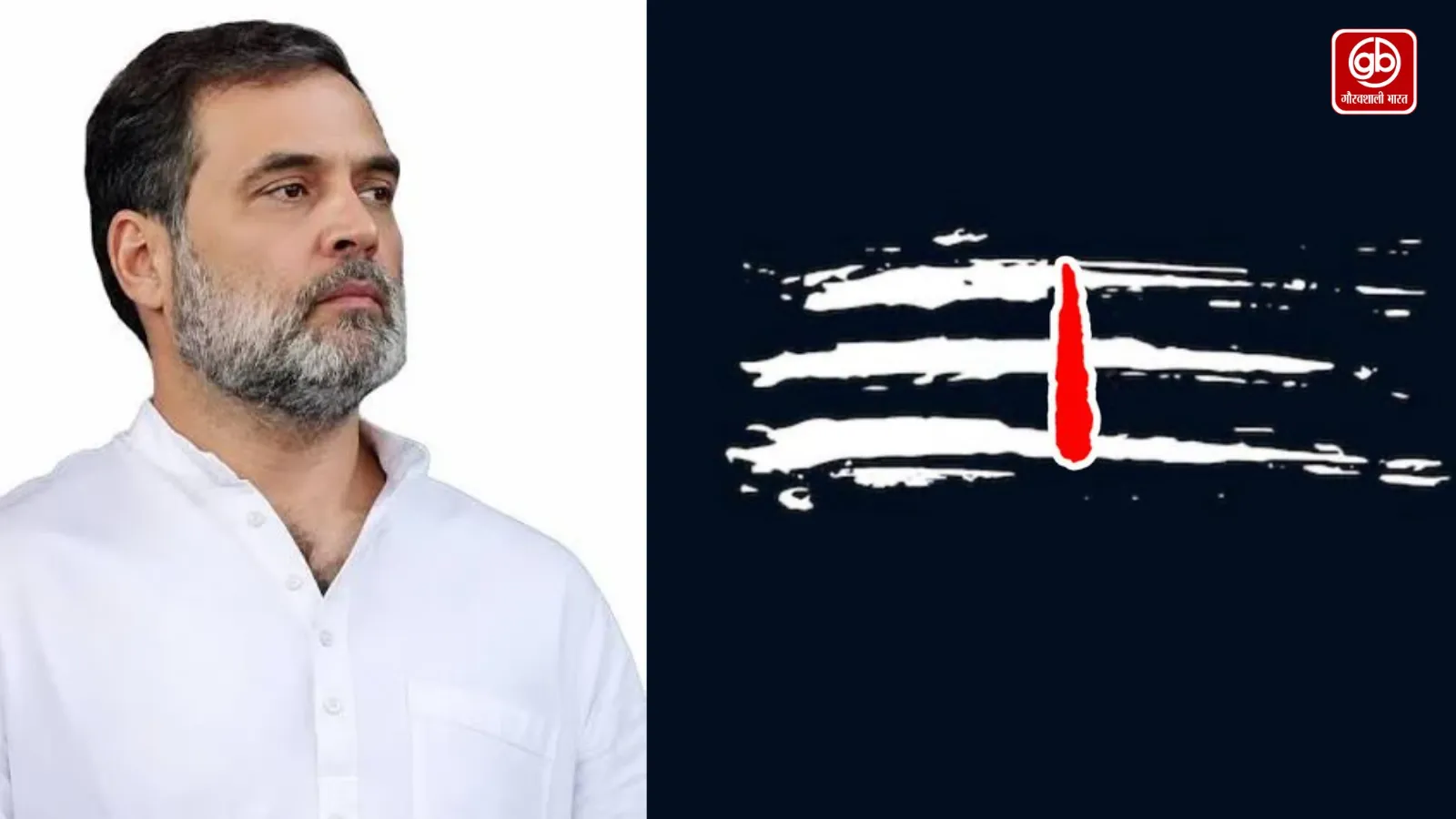 राहुल गांधी का ‘सत्यम् शिवम् सुन्दरम्’ पोस्ट, SIR मामले में आज सुप्रीम कोर्ट में सुनवाई