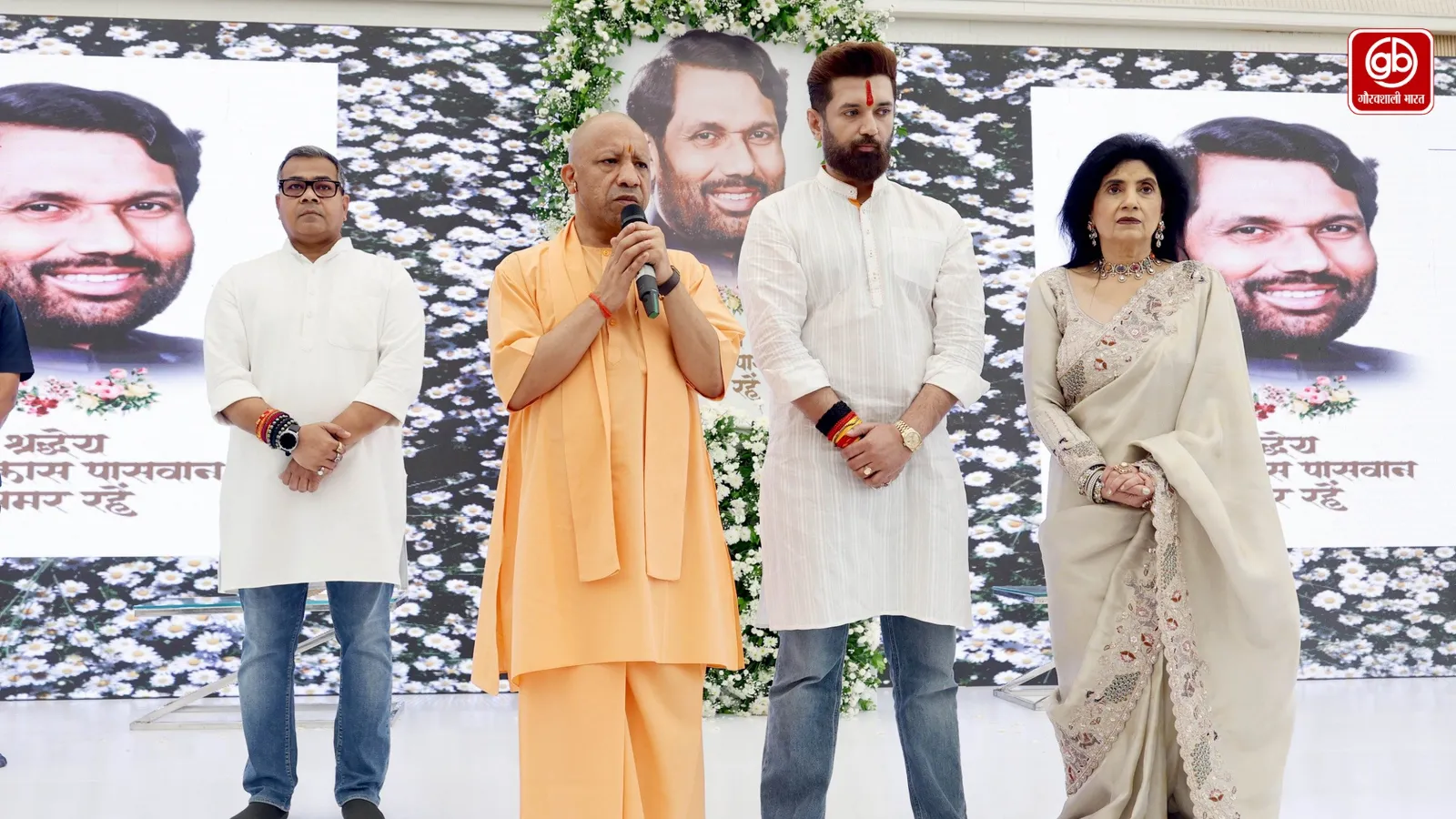 चिराग पासवान ने सपा से पूछा, PDA के कितने नेताओं को राज्यसभा भेजा