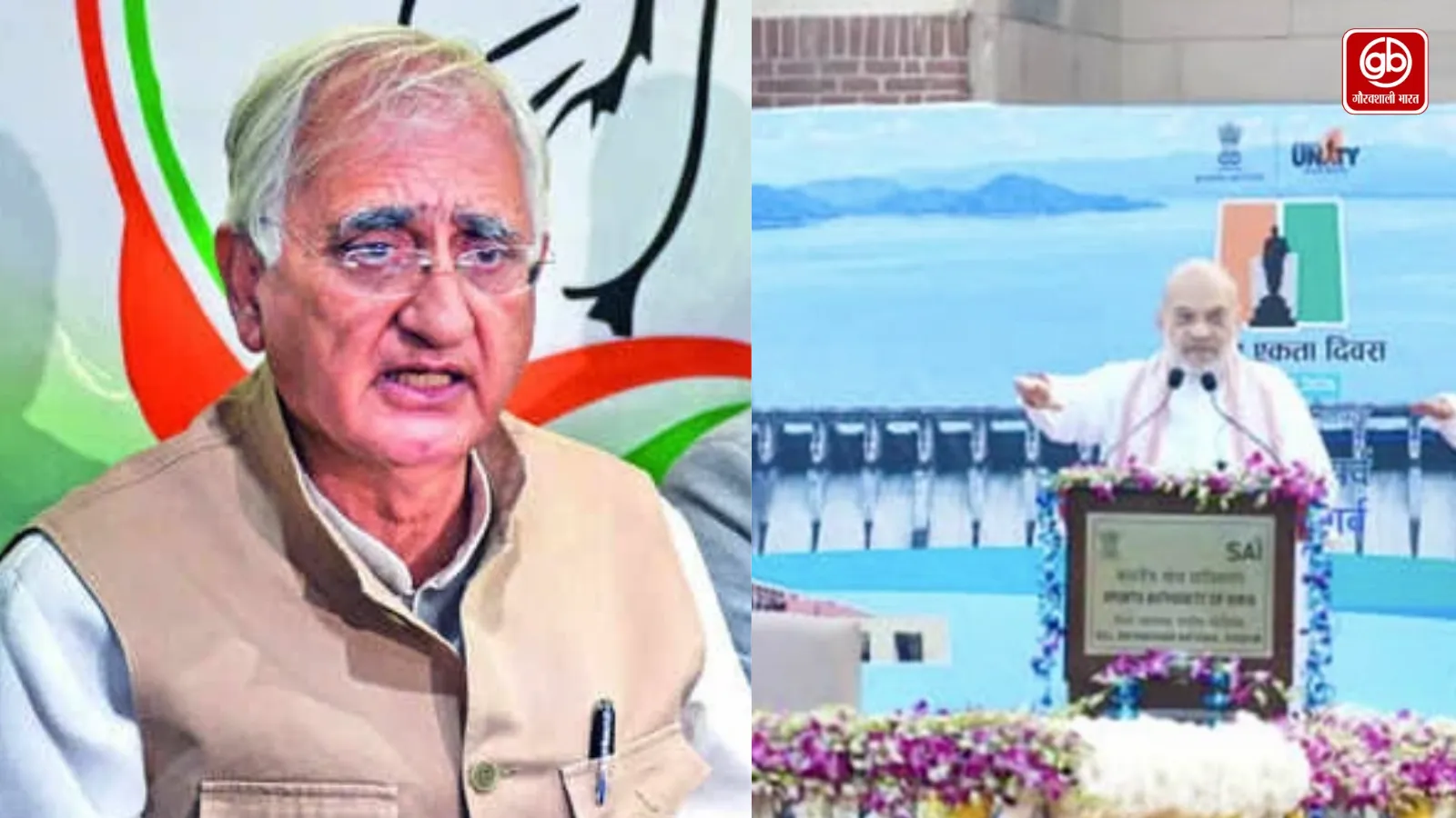 Gauravshali Bharat