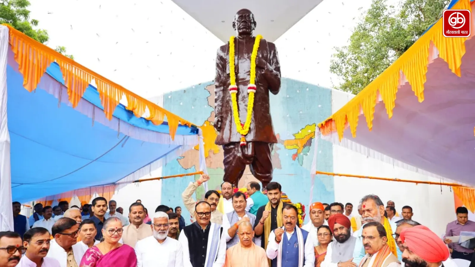 सरदार पटेल की जयंती पर योगी ने दिलाई एकता और अखंडता की शपथ