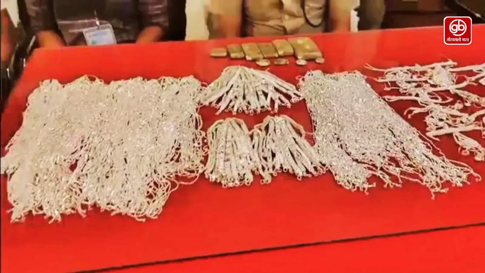 गया रेलवे स्टेशन पर बैग से निकली 36 लाख की चांदी
