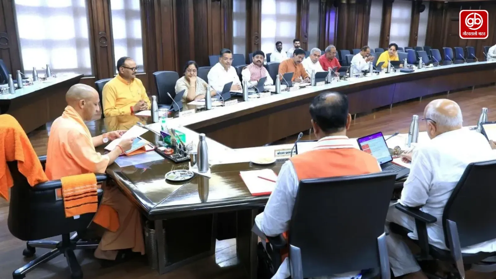 चुनाव से पहले योगी सरकार ला सकती अनुपूरक बजट