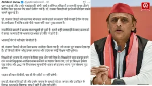 gauravshalibharat News