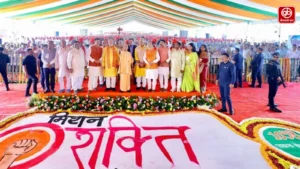 Gauravshali Bharat