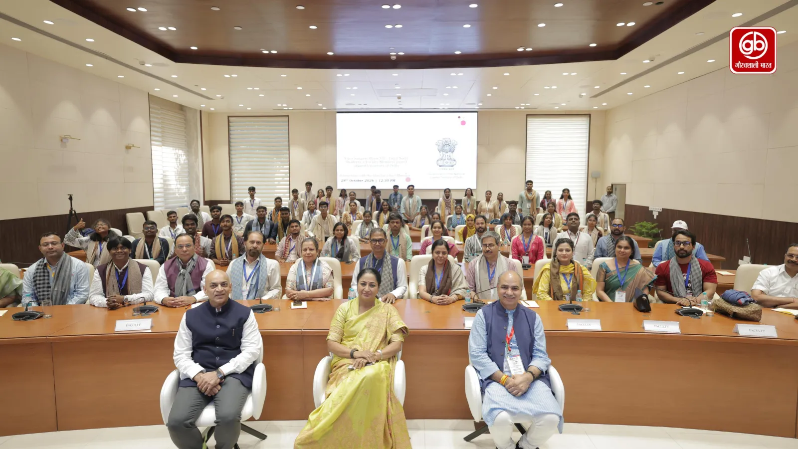 सीएम रेखा गुप्ता से मिले तमिलनाडु के 84 युवा प्रतिनिधि, राष्ट्रीय एकता पर हुआ संवाद