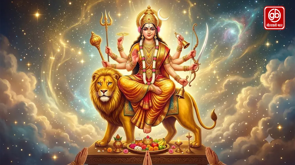 तीसरा नवरात्रि : मां चंद्रघंटा की पूजा, मंत्र, कथा और आरती