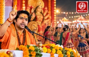 Gauravshali Bharat
