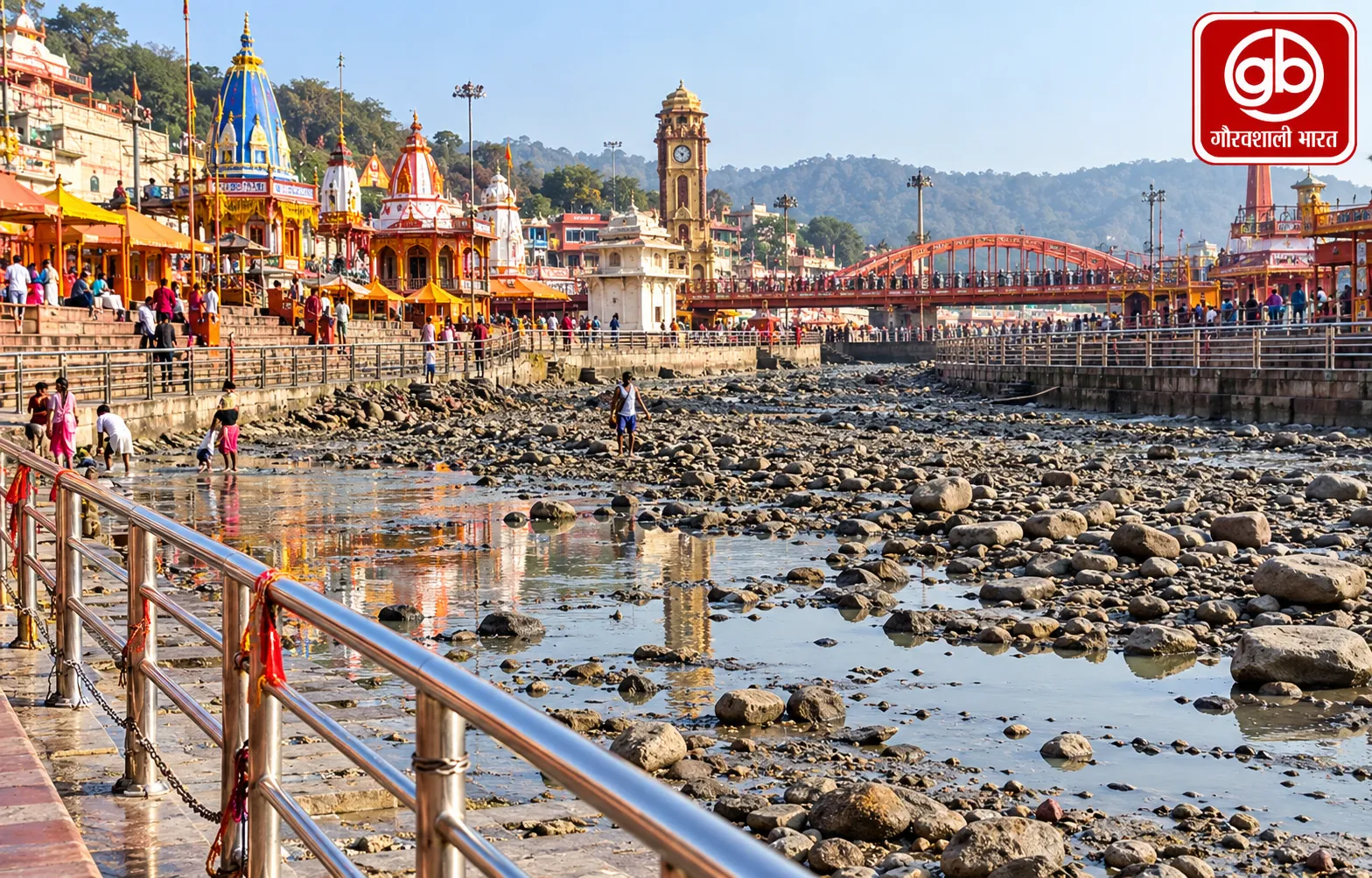 हरिद्वार में 18 दिन गंग नहर बंद, हर की पौड़ी सूखी