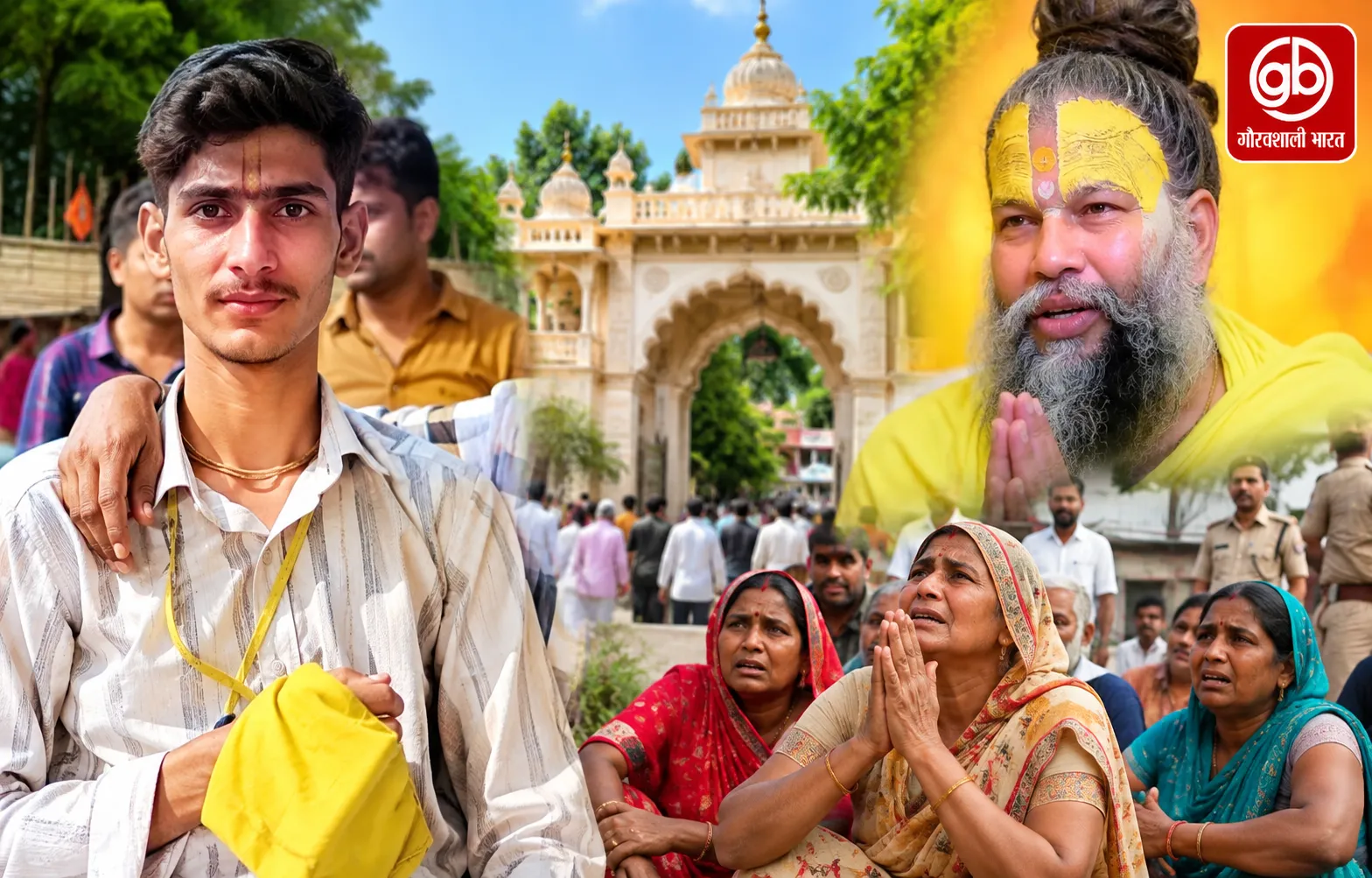 Gauravshali Bharat