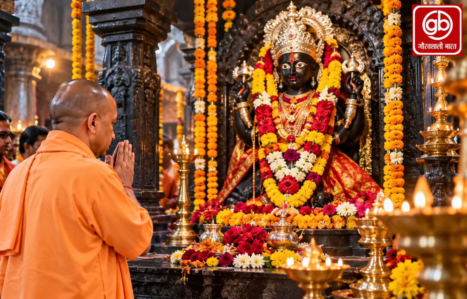 Gauravshali Bharat