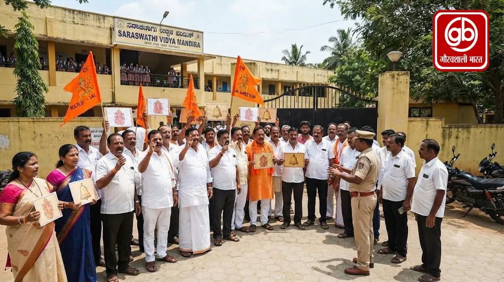 Gauravshali Bharat