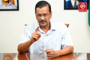 Gauravshali Bharat