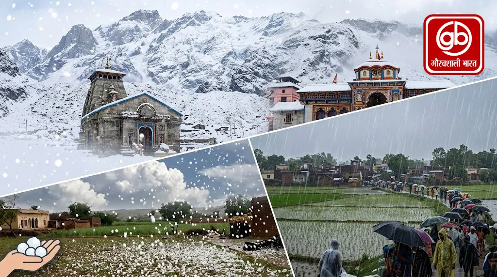 राजस्थान में बारिश के साथ ओलावृष्टि