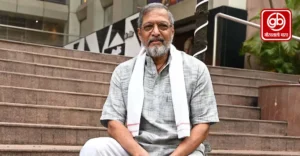 Gauravshali Bharat