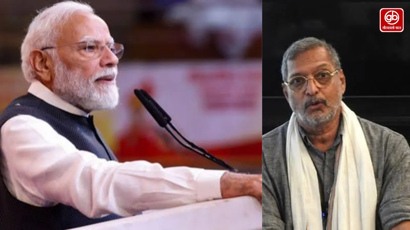 ‘नाना’ के निधन पर पीएम मोदी समेत दिग्गजों ने जताया दुख